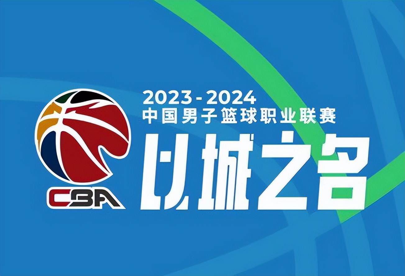 切尔西的首要任务是引进一名前锋，那不勒斯的奥斯梅恩以及布伦特福德的伊万-托尼是他们优先考虑的转会目标，而费耶诺德的圣地亚哥-希门尼斯也在他们的考虑范围。